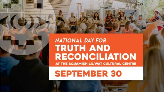 Truth and Reconciliation