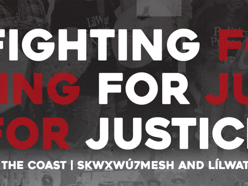 SLCC Exhibit Fighting for Justice
