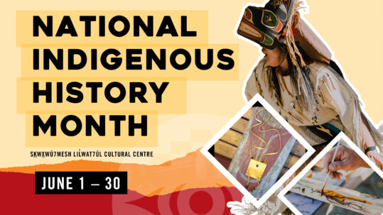 National Indigenous History Month at the SLCC