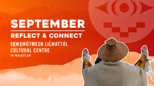 September programming at the SLCC